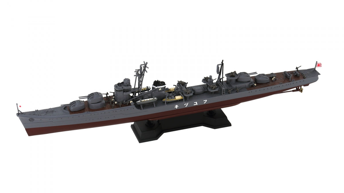 Maquette Pit-Road W242 du destroyer japonais Fuyuzuki (1945) avec pièces de coque, échelle 1/700  – image 3