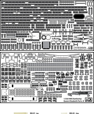 MK1 Design MD-35026 Queen Elizabeth DX Pack 1/350 – Bild 2