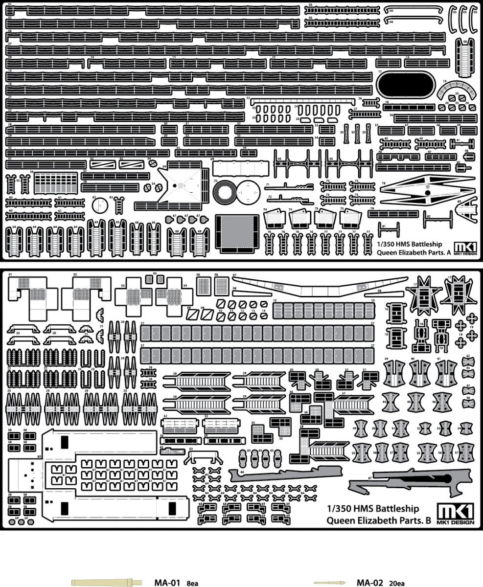 MK1 Design MD-35026 Queen Elizabeth DX Pack 1/350 – Bild 2