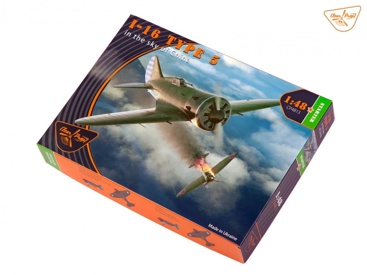 Clear Prop! CP4813 Polikarpov I-16 type 5 - dans le ciel de la Chine KIT DE DÉMARRAGE 1/48  – immagine 2