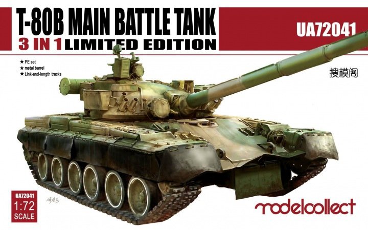 Modelcollect UA72041 T-80B Char de combat principal 3 en 1 (1/72)