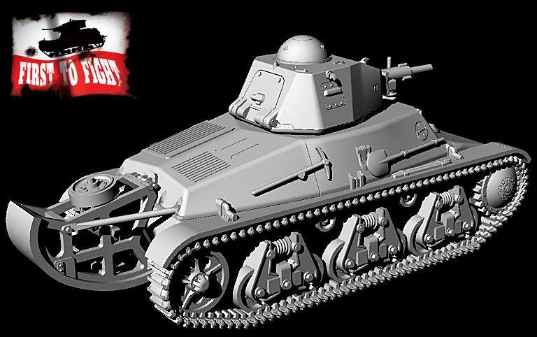 Premier char de commandement français Hotchkiss H35 équipé d&amp;#39;un canon SA38 de 37 mm (PL104) à l&amp;#39;échelle 1/72 – Bild 3