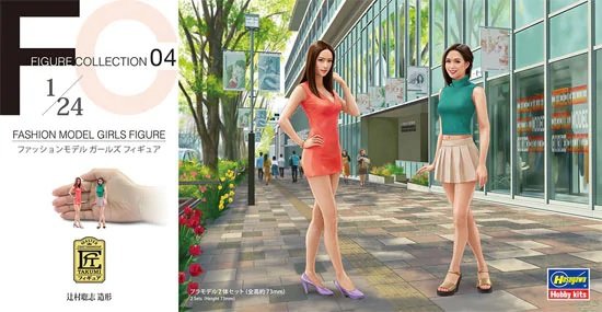 Figurines de mannequins Hasegawa FC04 à l&amp;#39;échelle 1/24