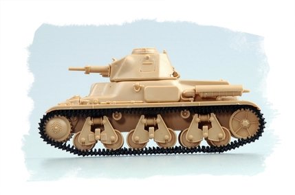 Hobby Boss 81003 Chenilles de char Hotchkiss H39 (1/35) – immagine 4