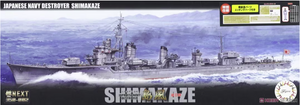 Fujimi 460932 Fune Next Destroyer IJN Shimakaze Version spéciale précoce avec équipage et pièces photo-découpées 1/700