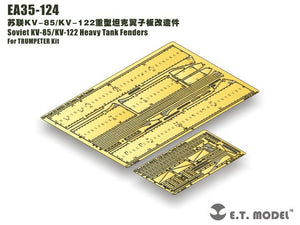 E.T. Model EA35-124 Soviet KV-85/KV-122 Heavy Tank Fenders For TRUMPETER Kit 1/35 – zdjęcie 5
