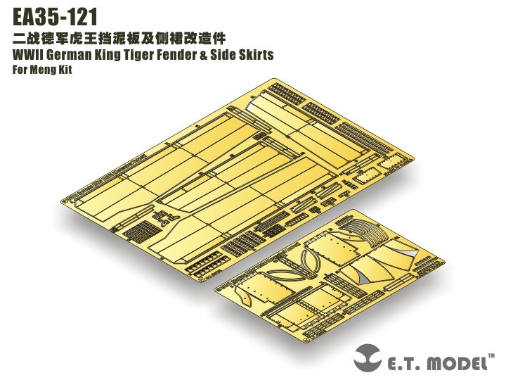 ET Model EA35-121 Garde-boue et jupes latérales pour char King Tiger allemand de la Seconde Guerre mondiale, compatible avec la maquette Meng au 1/35 – image 5