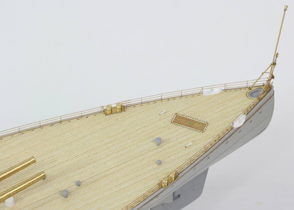 Pontos 23009F1 HMS HOOD 1941 Kit de détails 1/200 – image 13