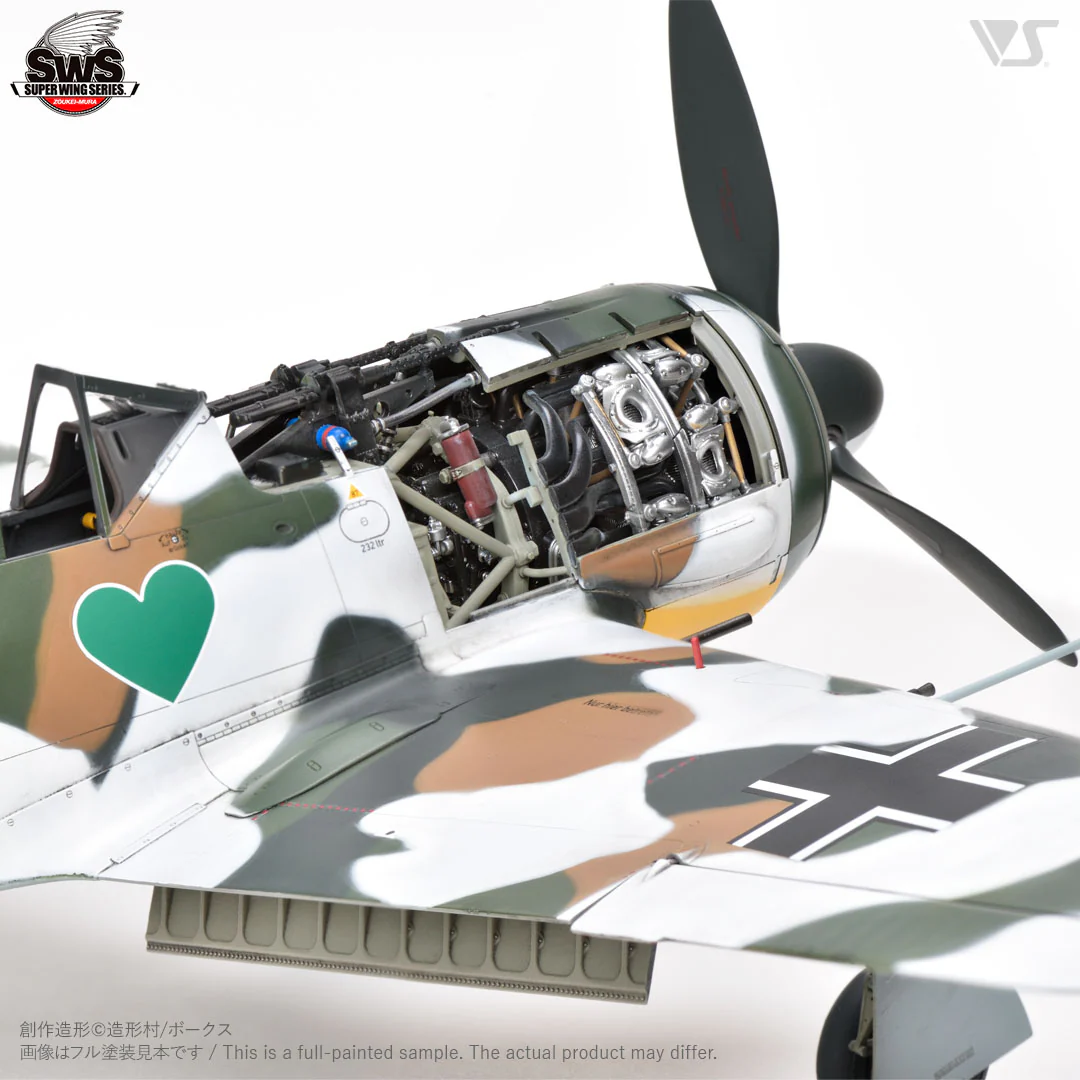 Zoukei-Mura SWS3222 Focke Wulf Fw 190 A-4 1/32 – Bild 7