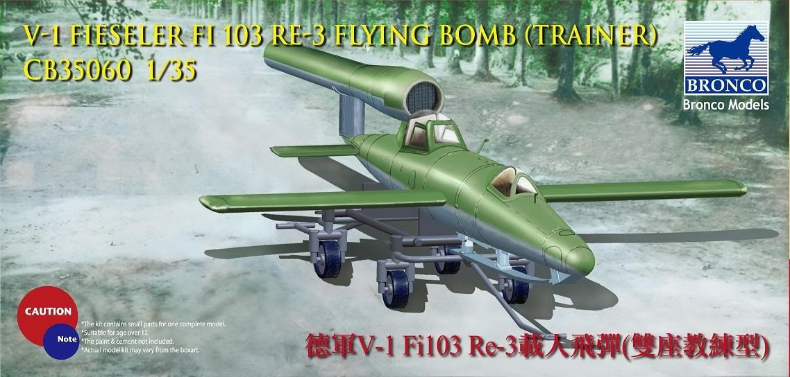 Bronco CB35060 V-1 Fi103 Re 3 Bombe volante pilotée (avion d&amp;#39;entraînement biplace) (1/35)