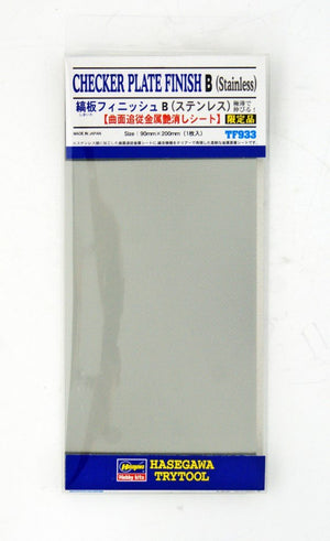 Hasegawa TF933 Plaque à damier Finition B