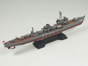 Maquette Pit-Road W135 du destroyer japonais Shiratsuyu avec pièces de coque à l&amp;#39;échelle 1/700 – image 2