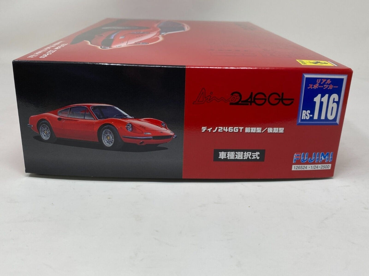 Fujimi 126524 Ferrari Dino 246GT Type début/fin 1/24 – image 6