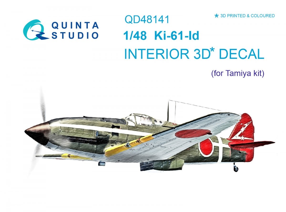 Intérieur imprimé en 3D et coloré sur papier décalcomanie Quinta Studio QD48141 Ki-61-Id (Tamiya) 1/48