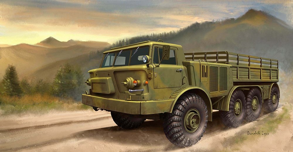 Trumpeter 01073 Zil-135 russe 1/35