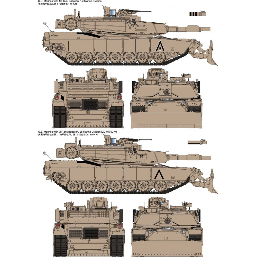 Lame de bulldozer de combat M1A1 FEP Abrams, modèle Rye Field 5048, USMC, échelle 1/35 – Bild 5