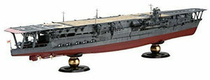 Fujimi 600246 Marine japonaise IJN Kaga 1/350 – image 3