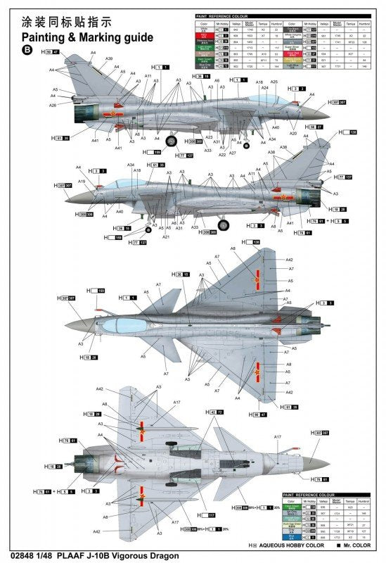 Trumpeter 02848 PLAAF J-10B Dragon Vigoreux (1/48) – Bild 11