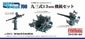 Fine Molds WA15 Type 93 MG 13 mm Set 1/700