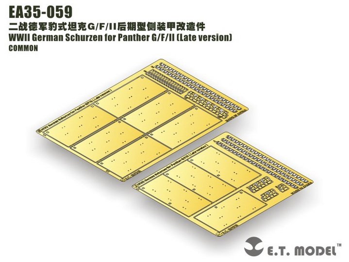 Modèle ET EA35-059 Schürzen allemands de la Seconde Guerre mondiale pour Panther G/F/II (version tardive) pour maquette DRAGON Smart au 1/35