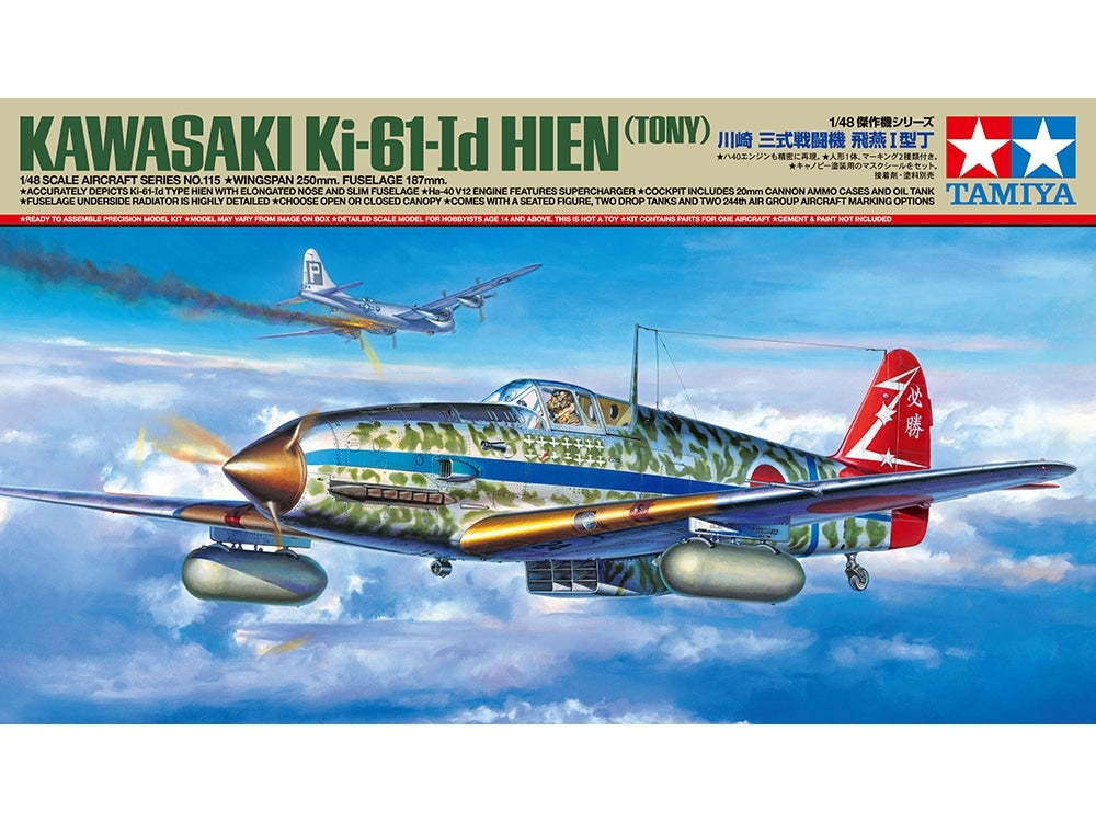 Tamiya 61115 Kawasaki Ki-61-Id Hien (Tony) 1/48 – image 2
