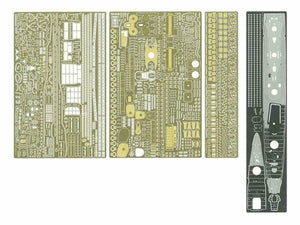 Tamiya 25190 Destroyer Yukikaze de la Marine japonaise - Kit de détails au 1/350 – immagine 2