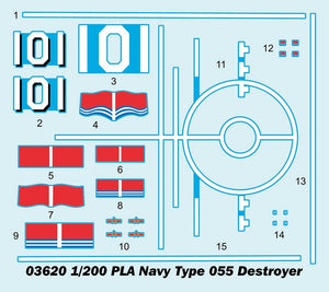 Trumpeter 03620 Destroyer lance-missiles de type 055 de la marine chinoise, échelle 1/200 – image 3