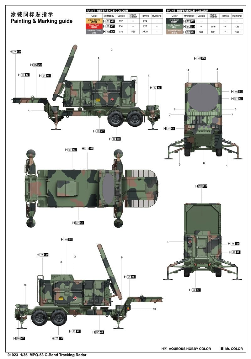 Radar de poursuite en bande C Trumpeter 01023 MPQ-53, échelle 1/35 – immagine 3