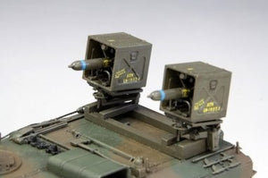Fine Molds FM53 Véhicule blindé de transport de troupes Type 60 des Forces d&amp;#39;autodéfense terrestres japonaises avec MAT 1/35 – image 2