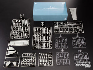 Glow2B 5058052 Cuirassé Yamato Premium 1/200 – Bild 6