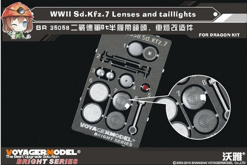 Lentilles et feux arrière Voyager Model BR35058 WWII Sd.Kfz.7 pour Dragon 1/35