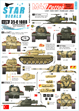 Star Decals 35-C1088 M47 Patton n° 4 1/35