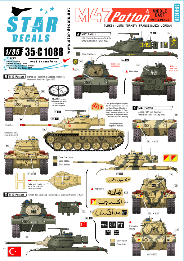 Star Decals 35-C1088 M47 Patton n° 4 1/35