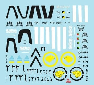 Star Decals 35-C1305 Tempête du désert 5 1/35 – Bild 2