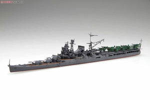 Fujimi 433455 TOKU-73 Porte-avions croiseur Mogami de la Marine impériale japonaise 1944 1/700 – image 3