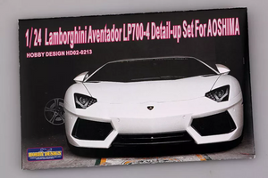Kit de détails Hobby Design HD02-0213 Lamborghini Aventador LP700-4 pour Aoshima 1/24 – Bild 2