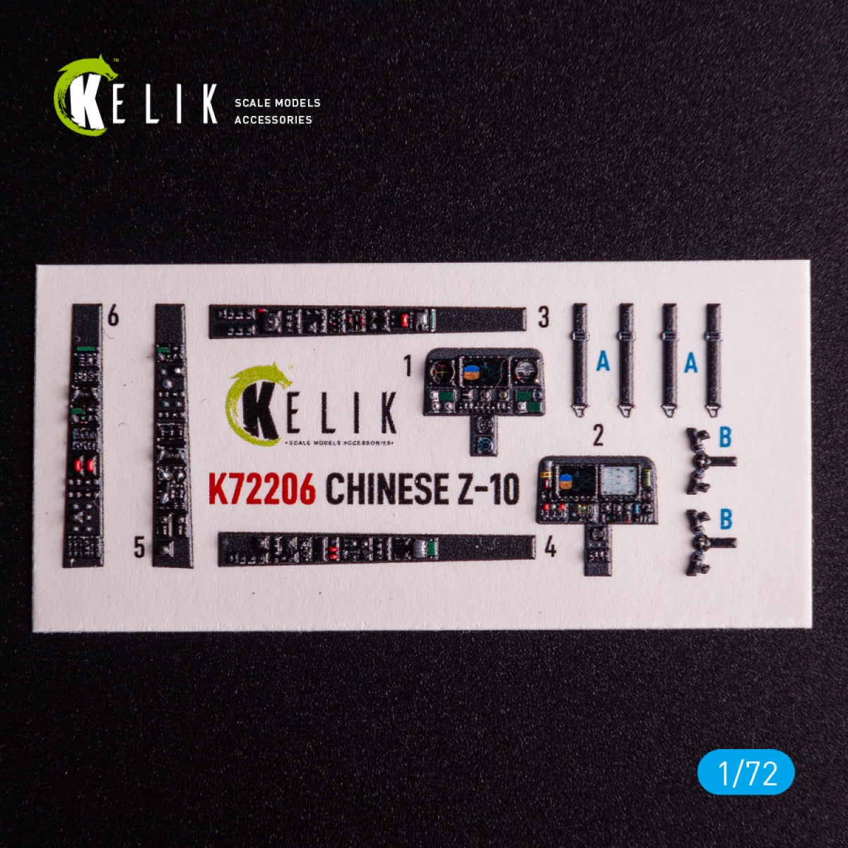 Kelik K72206 Z-10 Chinese - interior 3D decals for HobbyBoss kit 1/72