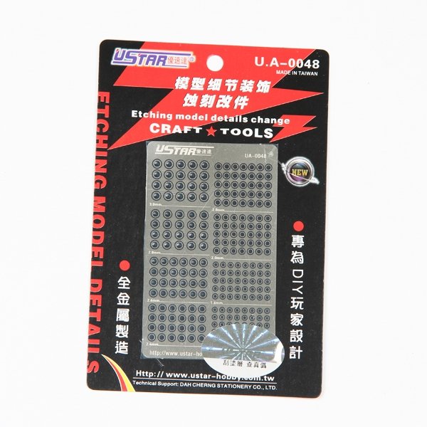 Pièces de rechange pour la plaque de gravure U-Star UA-80048