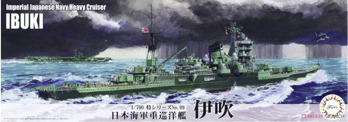 Fujimi 433578 Sea Way Model (EX) Série IJN Heavy Cruiser Ibuki Renewal ver. 1/700