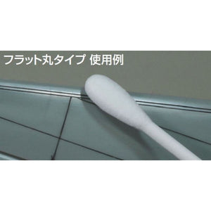 Coton-tige Gunze Sangyo GT96 Mr. Cotton Swab (type plat rond/triangulaire) – immagine 2