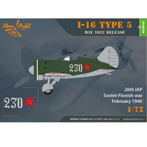 Clear Prop! CP72025 I-16 Type 5 (1938-1941) KIT DE DÉMARRAGE 1/72 – immagine 8