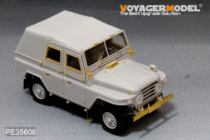 Jeep militaire Voyager Model PE35606 PLA BJ212 pour TRUMPETER 1/35 – immagine 5