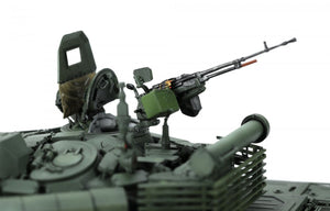 Maquette Meng TS-053 T-72B3M avec système de déminage KMT-8, échelle 1/35 – image 4