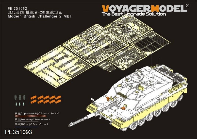 Kit de mise à niveau Voyager Model PE351093 pour char de combat principal britannique Challenger 2 moderne (pour RFM 5062) à l&amp;#39;échelle 1/35