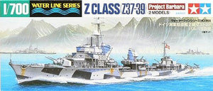 Tamiya 31908 Destroyer allemand de classe Z (Z37-39) 1/700