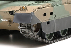 Tamiya 35329 JGSDF Type 10 CHAR (1/35)  – Bild 6