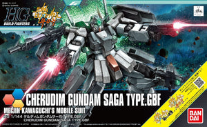 Bandai 07054 Cherudim Gundam Saga Type.Gbf Gundam 80129