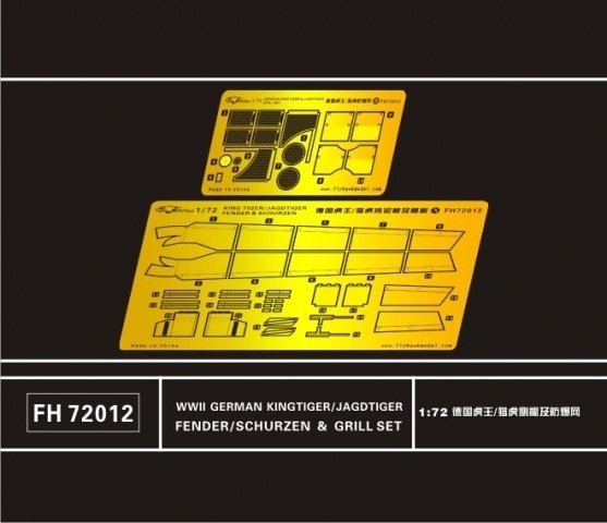 FlyHawk modèle FH72012 allemand Kingtiger/Jagdtiger Fender/Schürzen &amp; Grill Set 1/72
