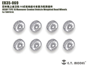 Roues de route lestées pour véhicule de combat de manœuvre JGSDF TYPE 16, modèle ET ER35-069, pour maquette TAMIYA 1/35