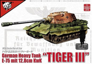 Modelcollect UA35012 Char lourd allemand &amp;quot;Tiger III&amp;quot; E-75 mit 12.8cm KwK 1/35
